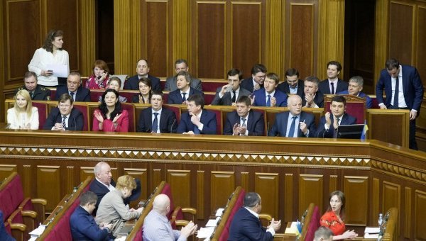 Кабинет министров Владимира Гройсмана в Верховной Раде 15 апреля