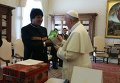 Эво Моралес и Папа Римский
