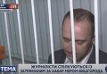 Задержанный мэр Вышгорода дает интервью журналистам