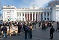 Митинг за отставку Труханова в Одессе