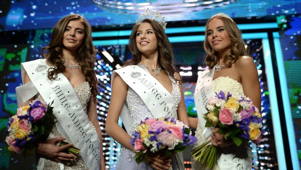 Финал конкурса Мисс Россия