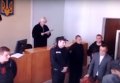 Оглашение решения суда мэру Вышгорода
