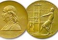 Золотая медаль Пулитцеровской премии