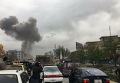 На месте взрыва в центре столицы Афганистана Кабула 18 апреля 2016 года