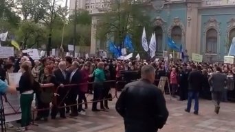 Митинг научных сотрудников у здания Верховной Рады