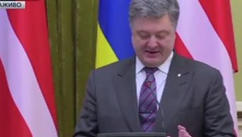 Встреча Порошенко и премьер-министра Дании. Видео