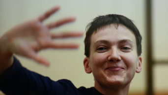 Надежда Савченко. Архивное фото