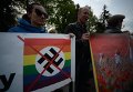 Под Радой протестовали против легализации однополых пар