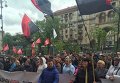 Протест МАФовиков под стенами КГГА