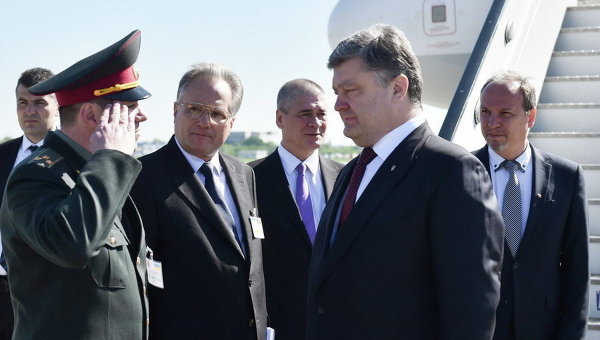 Официальный визит Президента Украины Петра Порошенко в Румынию