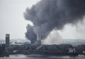 Дым после взрыва в нефтехимическом комплексе мексиканской национальной нефтяной компании Pemex Pajaritos