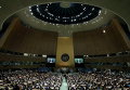 Президент Франции Франсуа Олланд выступил по случаю подписания Парижского соглашения об изменении климата в штаб-квартире Организации Объединенных Наций в Манхэттене, Нью-Йорк