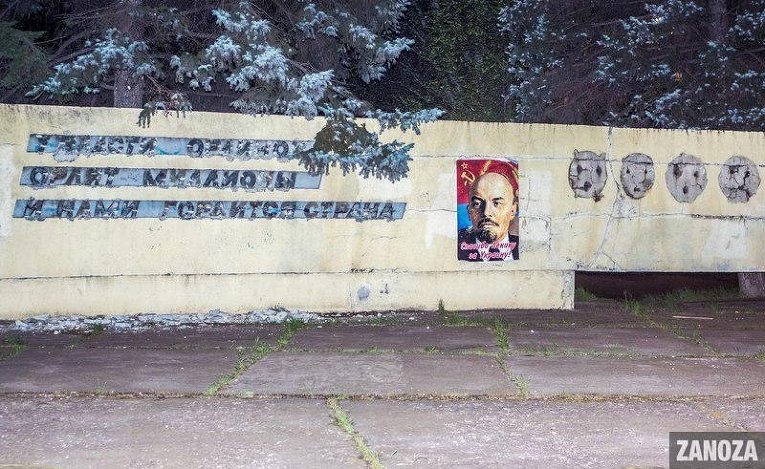 Празднование день рождения Ленина на оккупированных территориях