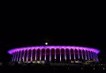 Подсветка зданий фиолетовым цветом в память о Принсе