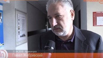 Жебривский прокомментировал свое возможное назначение главой ГПУ. Видео