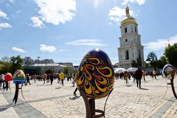 Всеукраинский фестиваль писанки на Софийской площади