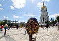Всеукраинский фестиваль писанки на Софийской площади. Архивное фото
