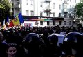 Протесты в Кишиневе