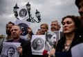 Акция памяти жертв геноцида армян в Стамбуле