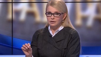 Тимошенко: проголосуем за любого генпрокурора, которого предложит общество. Видео