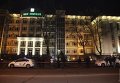 Взрыв в банке Пивденный в Одессе