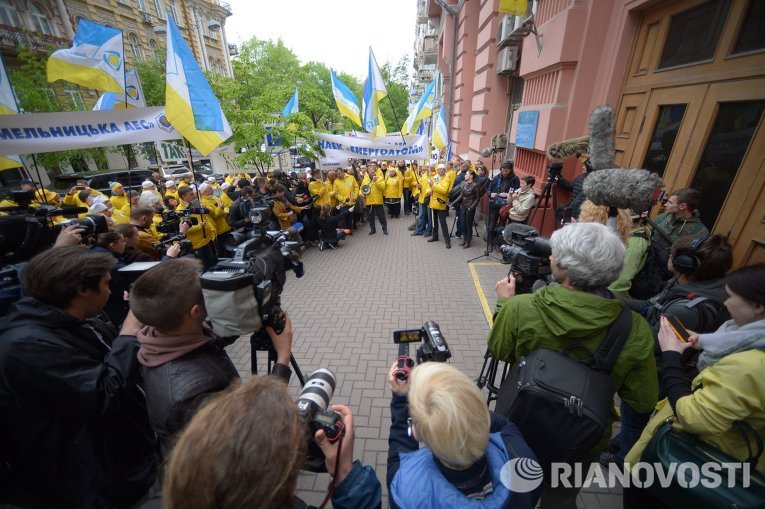 Митинг работников украинских электростанций у здания Минюста в Киеве