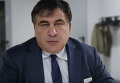 Саакашвили призвал Порошенко ввести в Одессу Нацгвардию. Видео