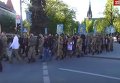 Парад вышиванок и марш в честь дивизии Галичина во Львове. Видео