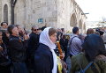 В Иерусалиме десятки тысяч паломников со всего мира повторили Крестный путь Иисуса Христа