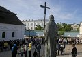 Празднование Пасхи в Киеве