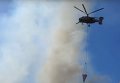 Масштабный пожар на острове Валаам в Карелии. Видео