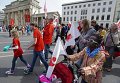 Первомайские демонстрации в Германии