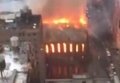 Сербский православный храм горит на Манхеттене. Видео
