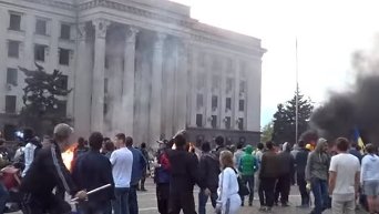 Беспорядки в Одессе 2 мая 2014 года. Видео