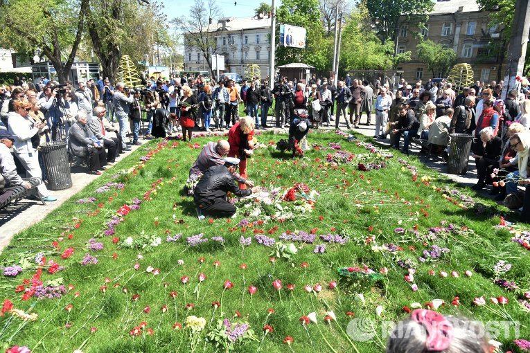 День памяти по погибшим в Одессе 2 мая 2014 года
