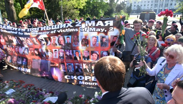 День памяти по погибшим в Одессе 2 мая 2014 года