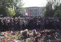В Одессе почтили память погибших в Доме профсоюзов