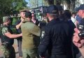 Обнародовано новое видео потасовки в Одессе с участием Правого сектора