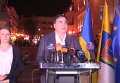 Саакашвили о визите Бойко и Новинского в Одессу. Видео