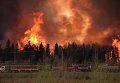 В Канаде эвакуируют многотысячный город из-за сильных пожаров