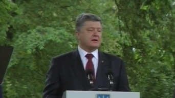 Порошенко принял участие в церемонии открытия памятника Мазепе в Полтаве. Полное видео