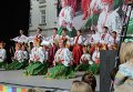Празднование дня города во Львове