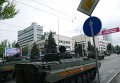 Военный парад в Донецке