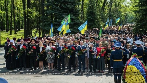 День памяти и примирения в Харькове