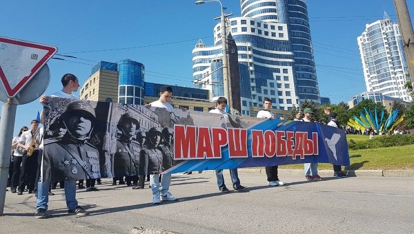 Марш Победы в Днепропетровске