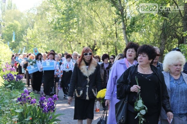 Шествие ко Дню Победы над нацизмом во Второй мировой войне в Славянске