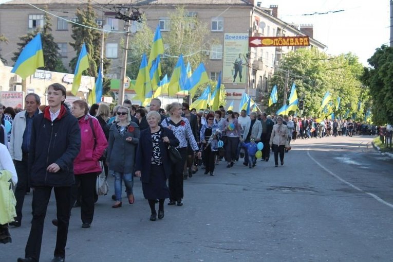 Шествие ко Дню Победы над нацизмом во Второй мировой войне в Славянске