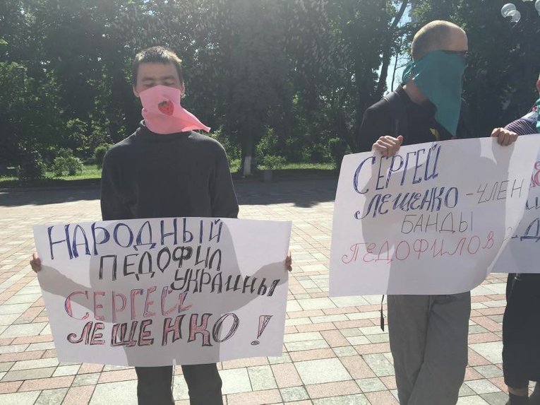 Депутата Сергея Лещенко обвиняют в педофилии