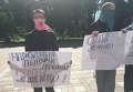Депутата Сергея Лещенко обвиняют в педофилии