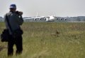 Самый большой самолет в мире, Антонов Ан-225 Мрия, перед взлетом из аэропорта Киев, самолет направляется в Прагу, где заберет генератор весом 130 тонн.